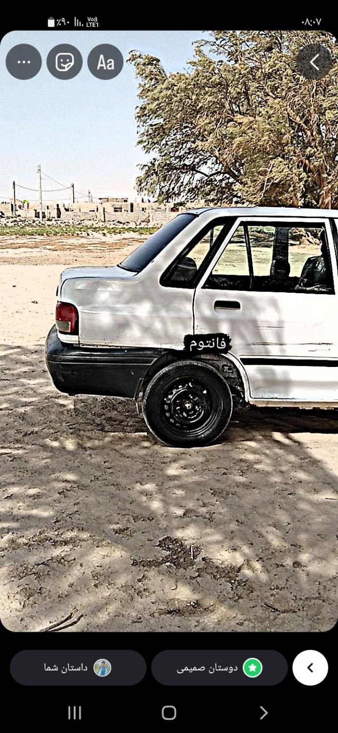 پراید 131 SE - 1399
