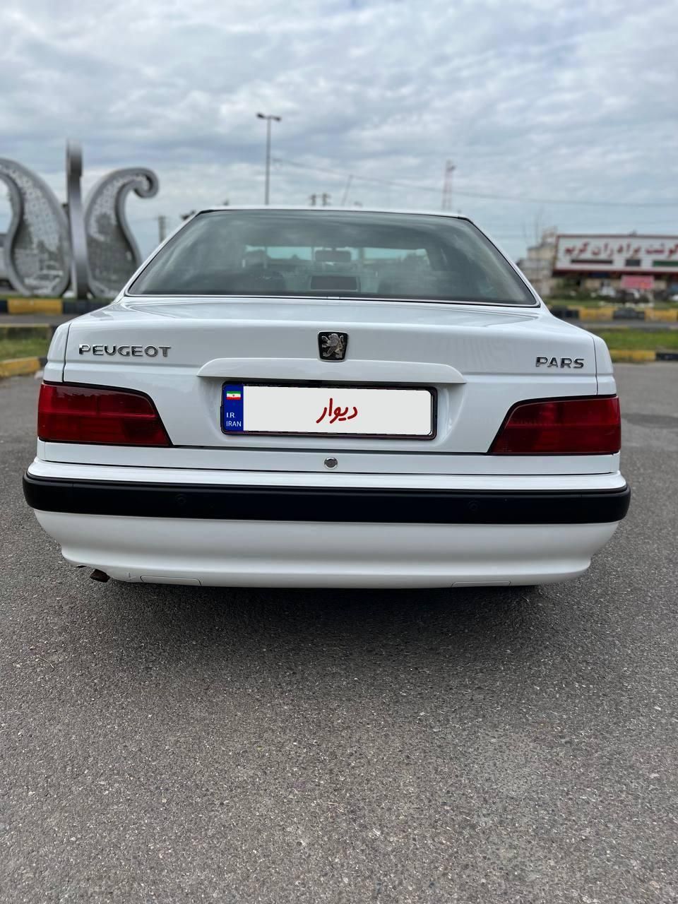 پژو پارس سال - 1400