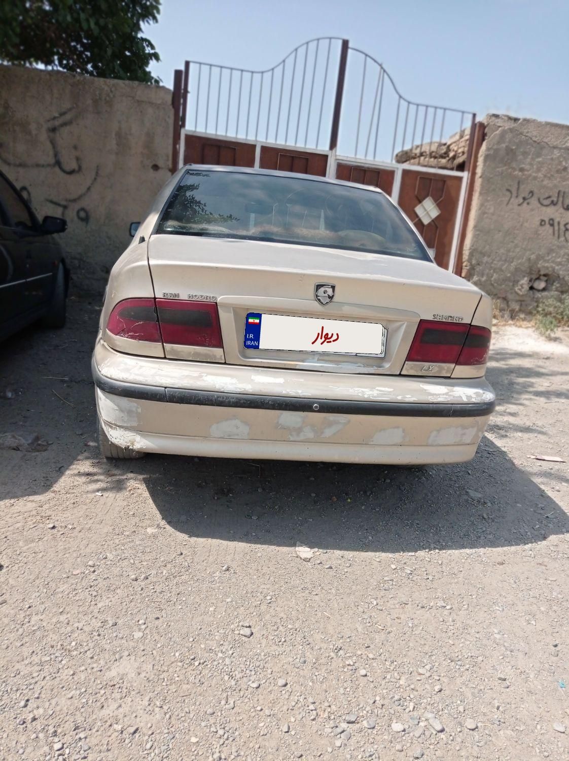 سمند LX XU7 - 1382