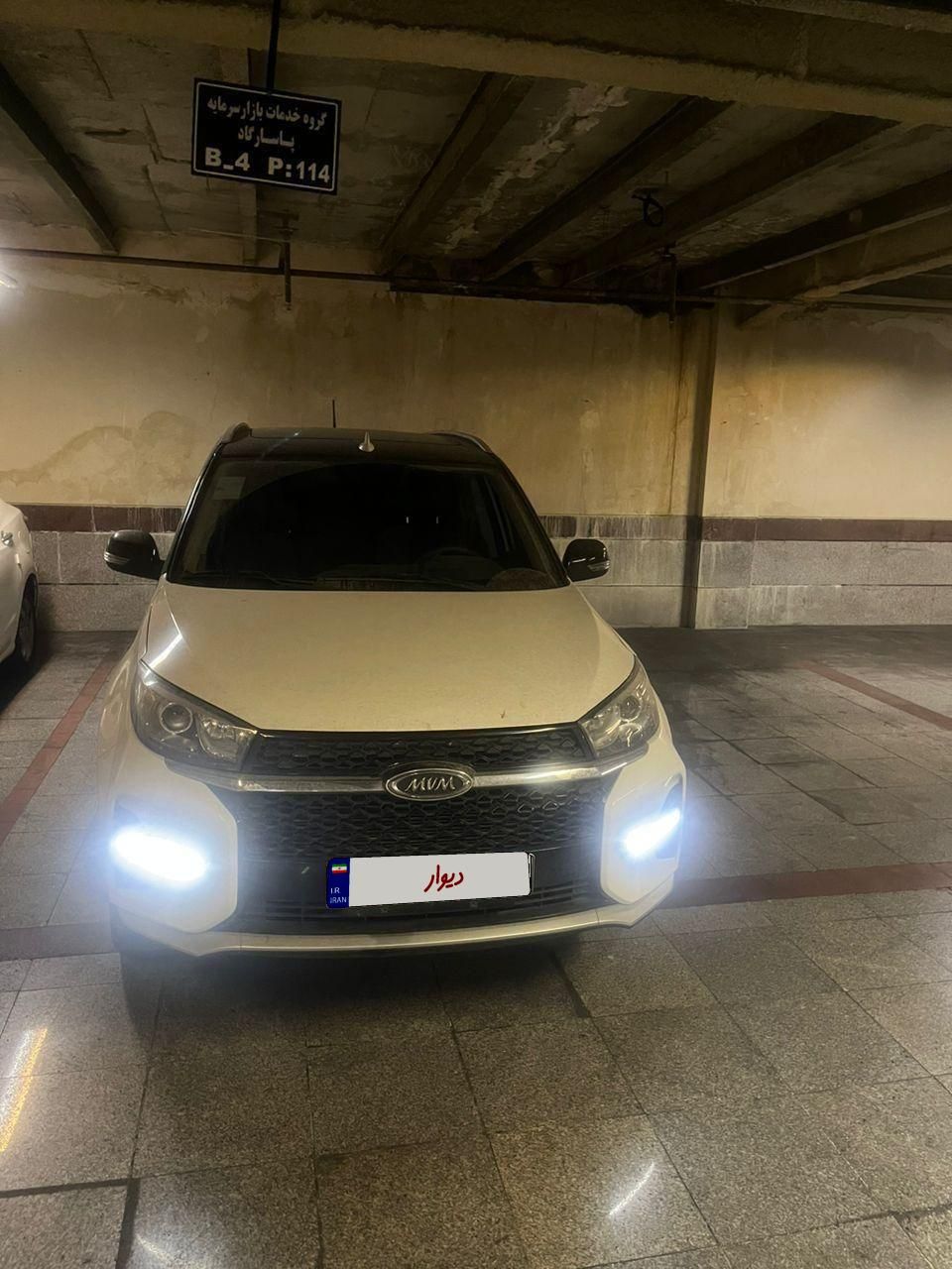 ام وی ام X33 S اتوماتیک اسپرت فیس جدید - 1401