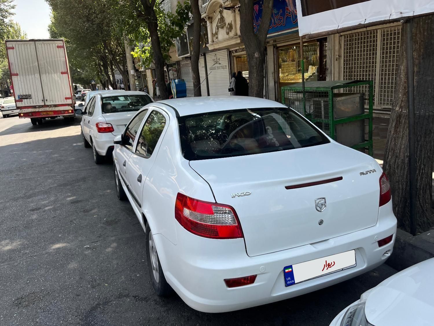رانا LX TU5 - 1398
