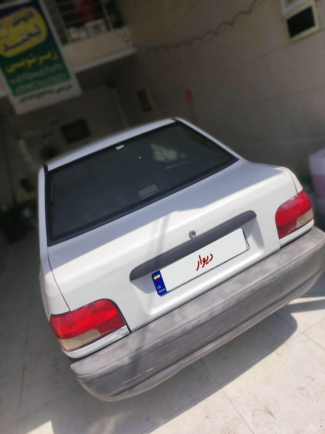 پراید 131 EX - 1391