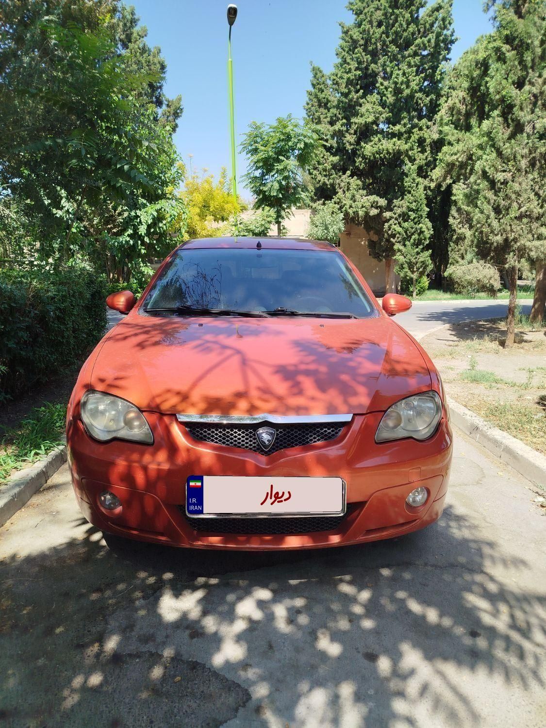 پروتون ایمپیان دنده‌ای - 2009