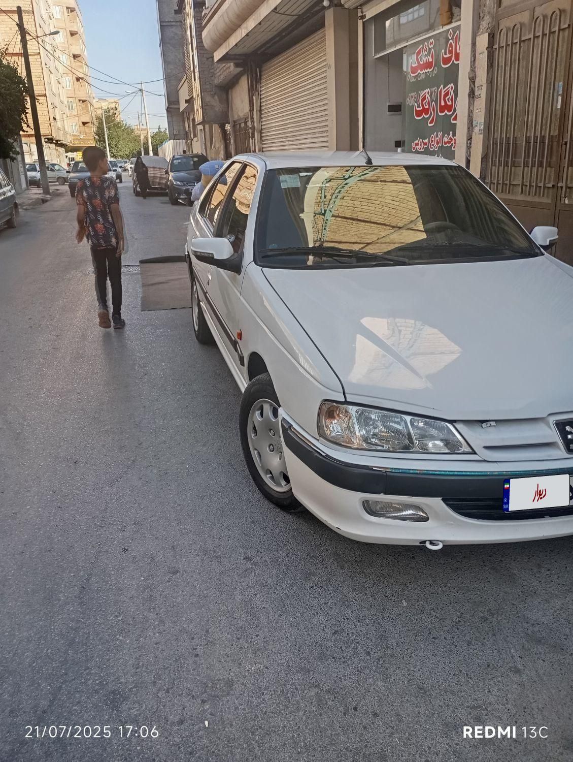 خودرو پژو، پارس آگهی ann_19573500