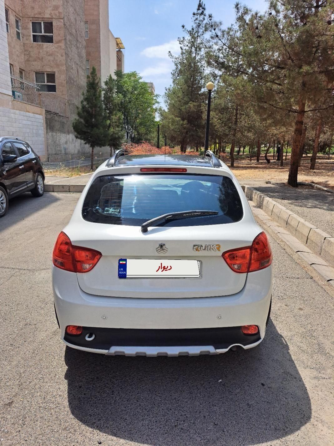 کوییک R دنده‌ای - 1400