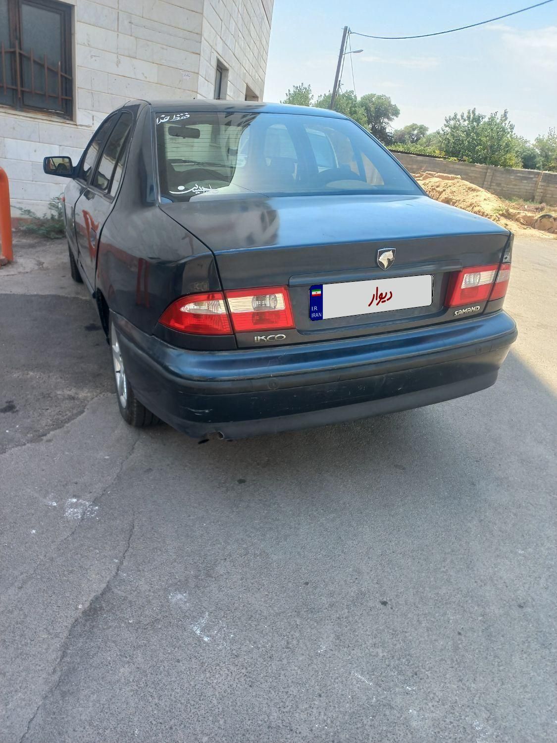 سمند LX XU7 - 1390