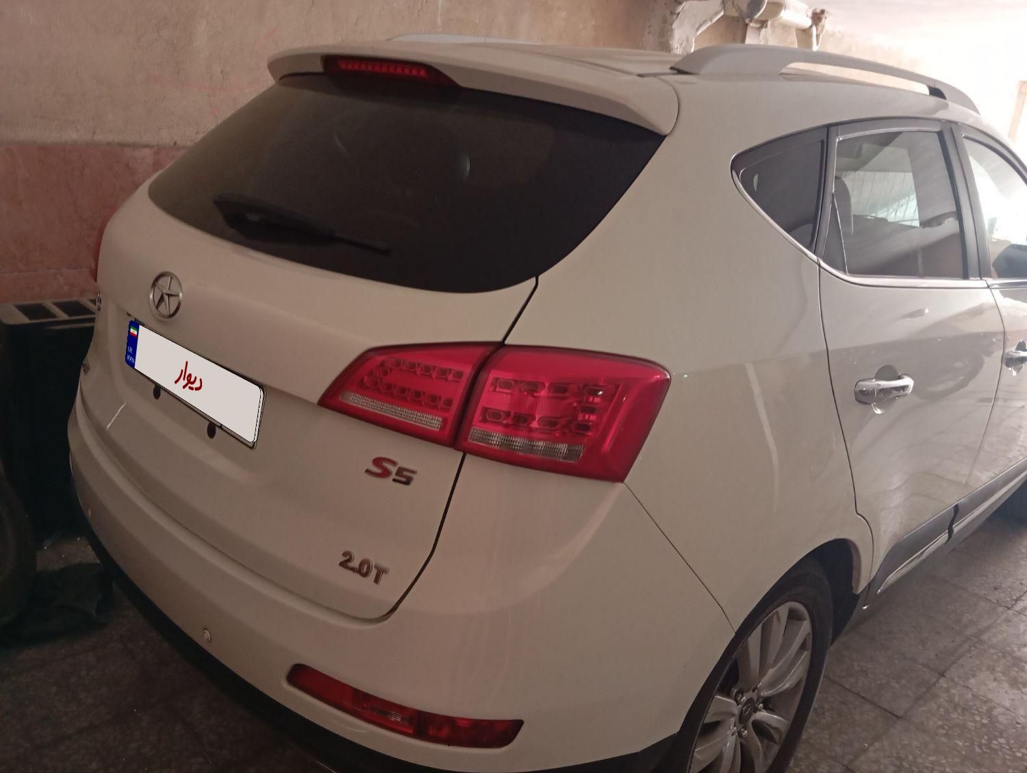 جک S5 اتوماتیک - 1397