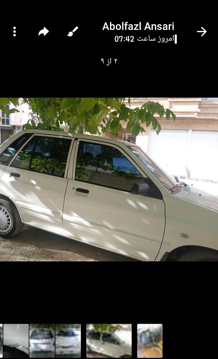 پراید 111 EX - 1394