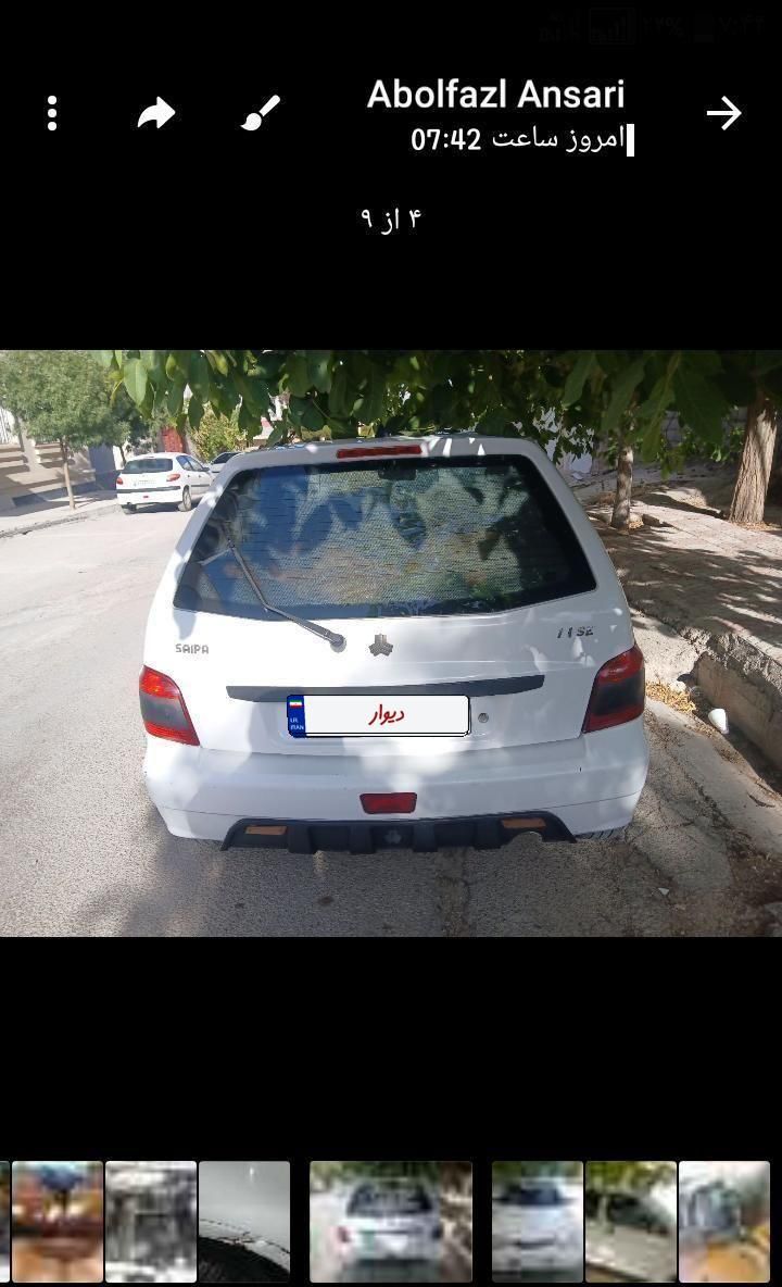 پراید 111 EX - 1394