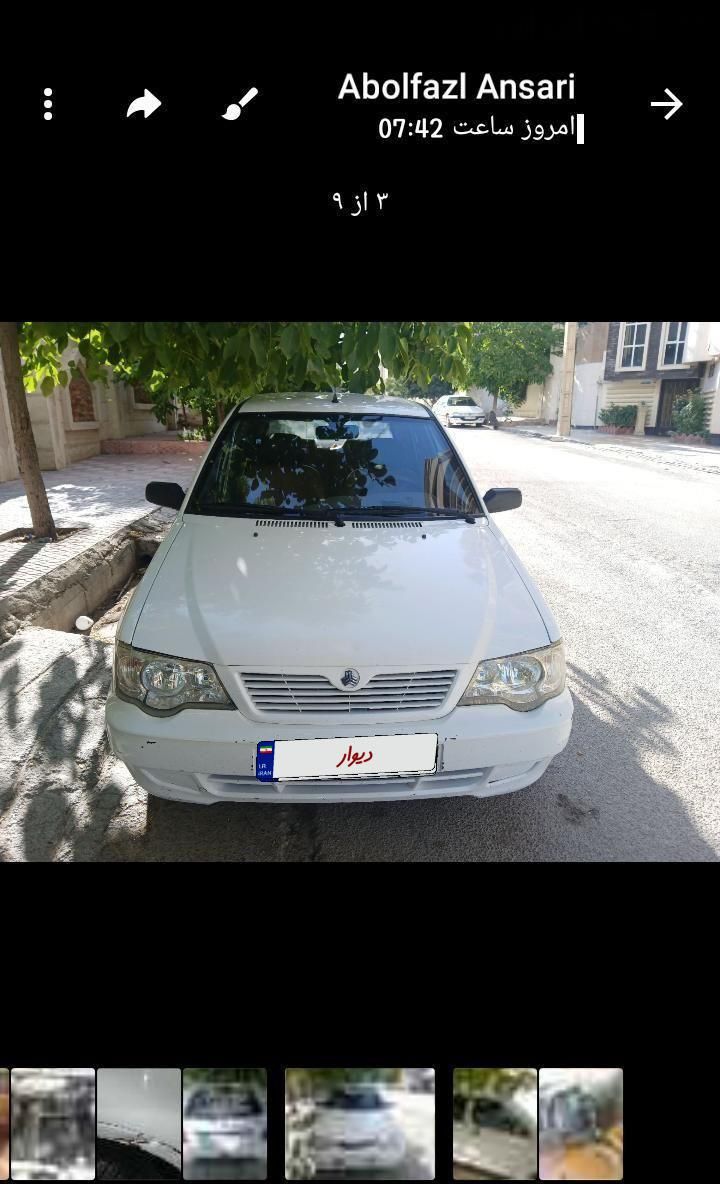 پراید 111 EX - 1394