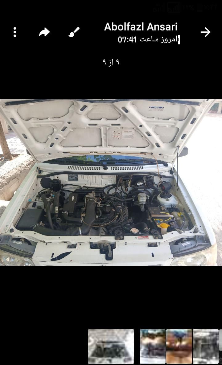 پراید 111 EX - 1394