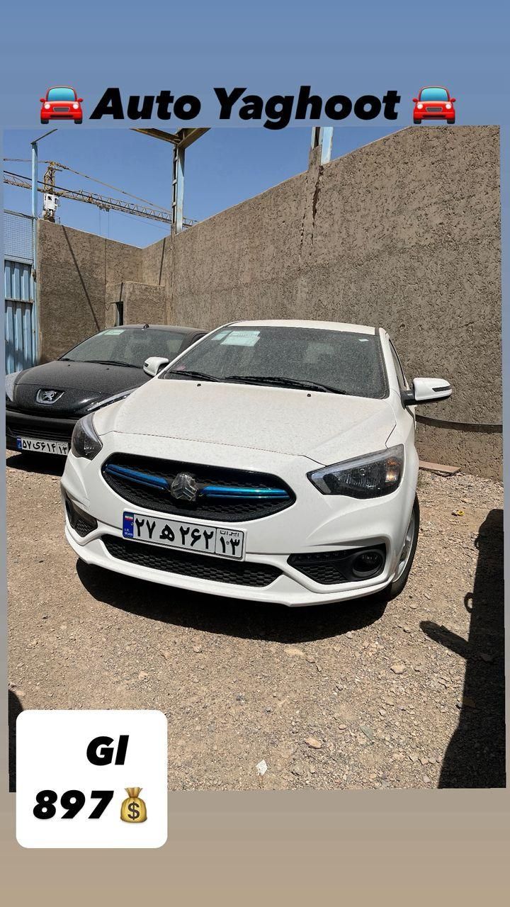 خودرو شاهین، GL آگهی ann_19573631