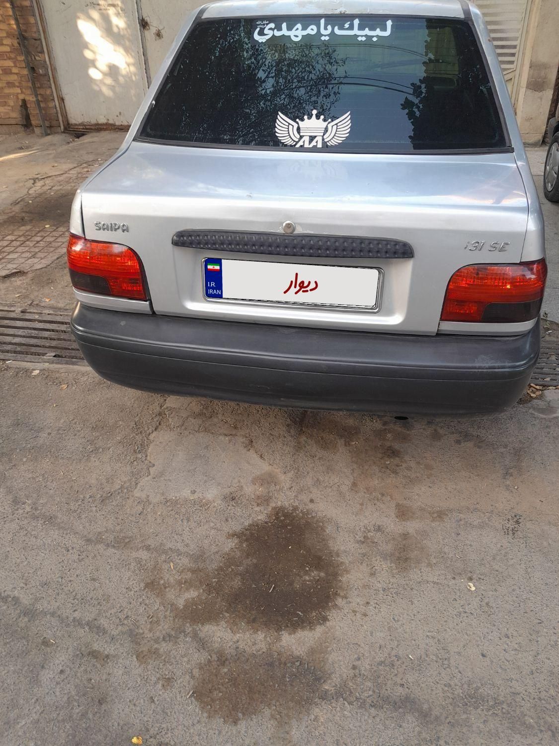 پراید صبا بنزینی - 1384