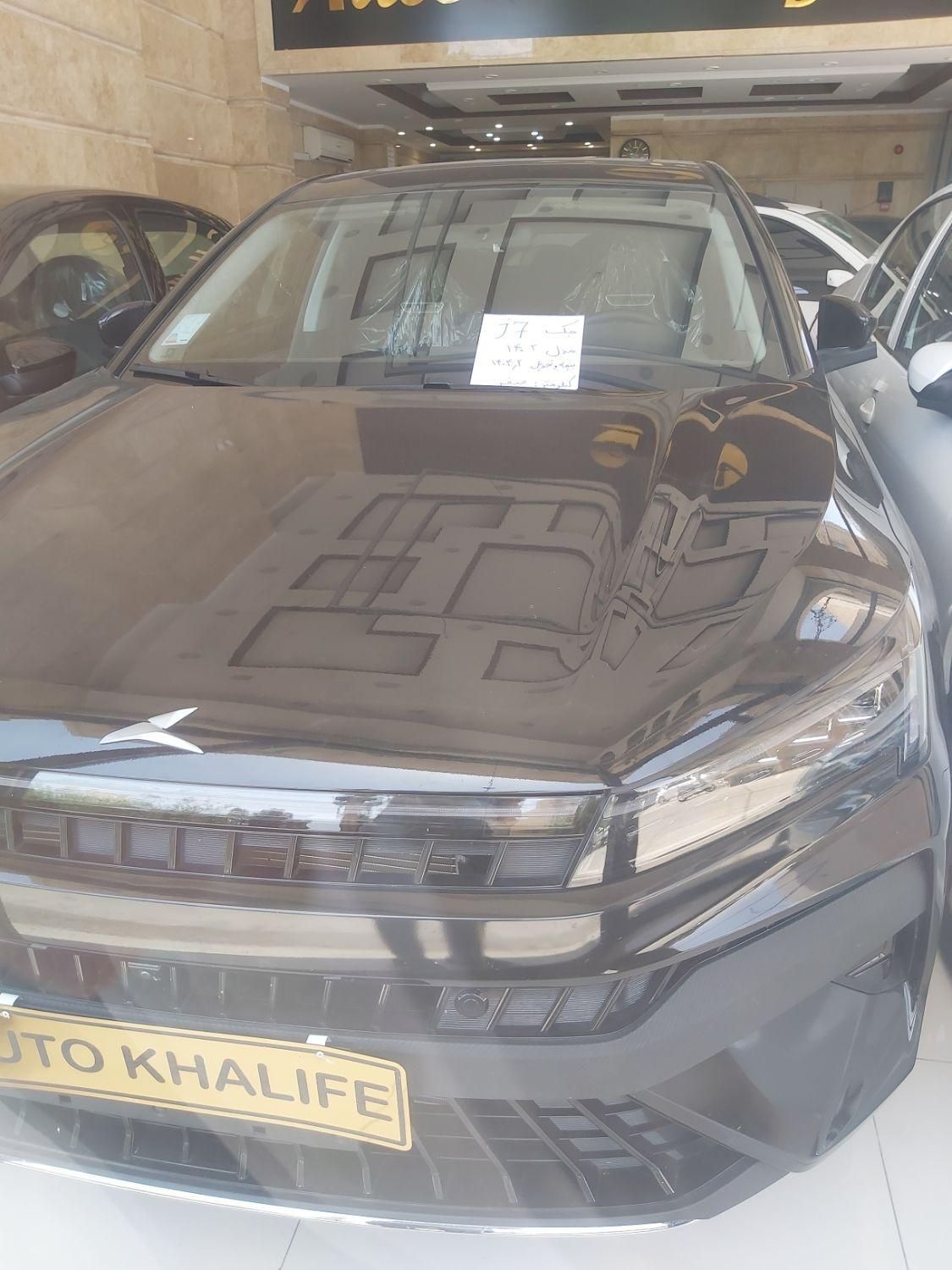 کی ام سی J7 اتوماتیک - 1403