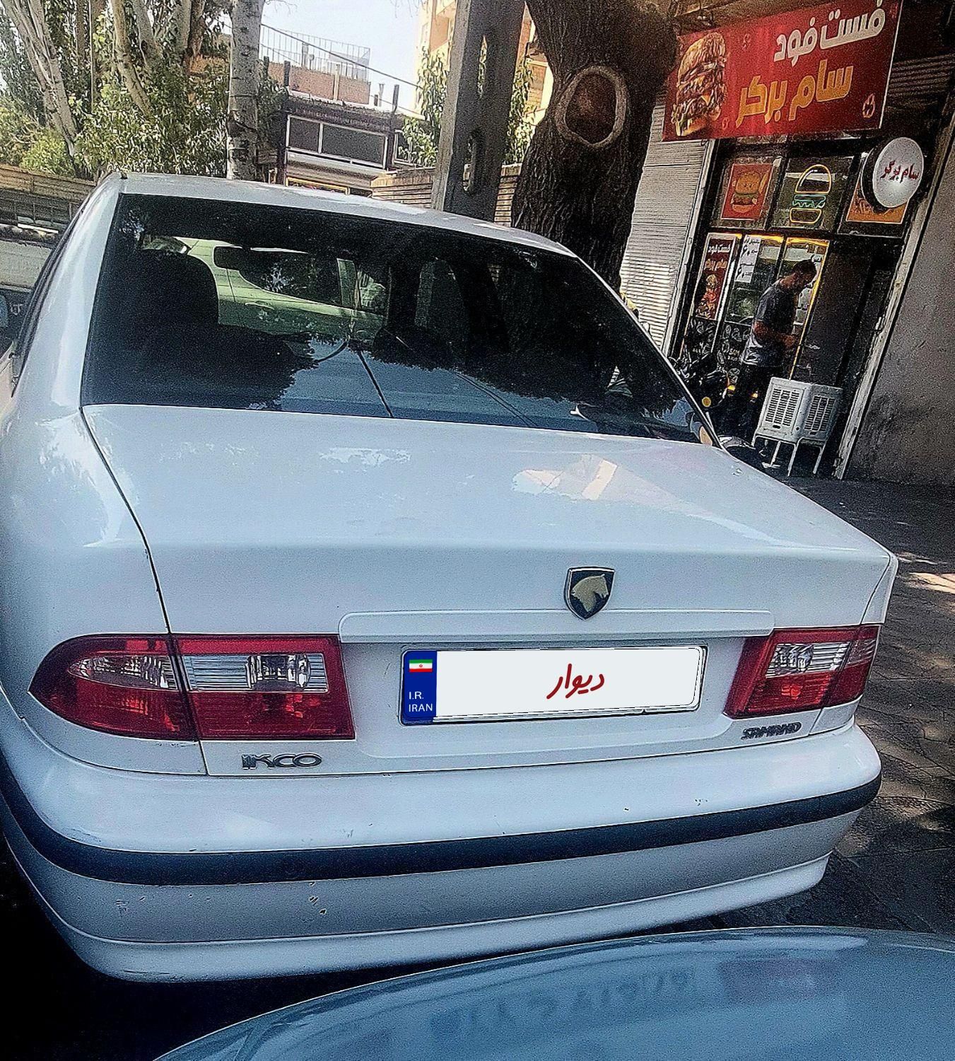 سمند LX XU7 - 1396
