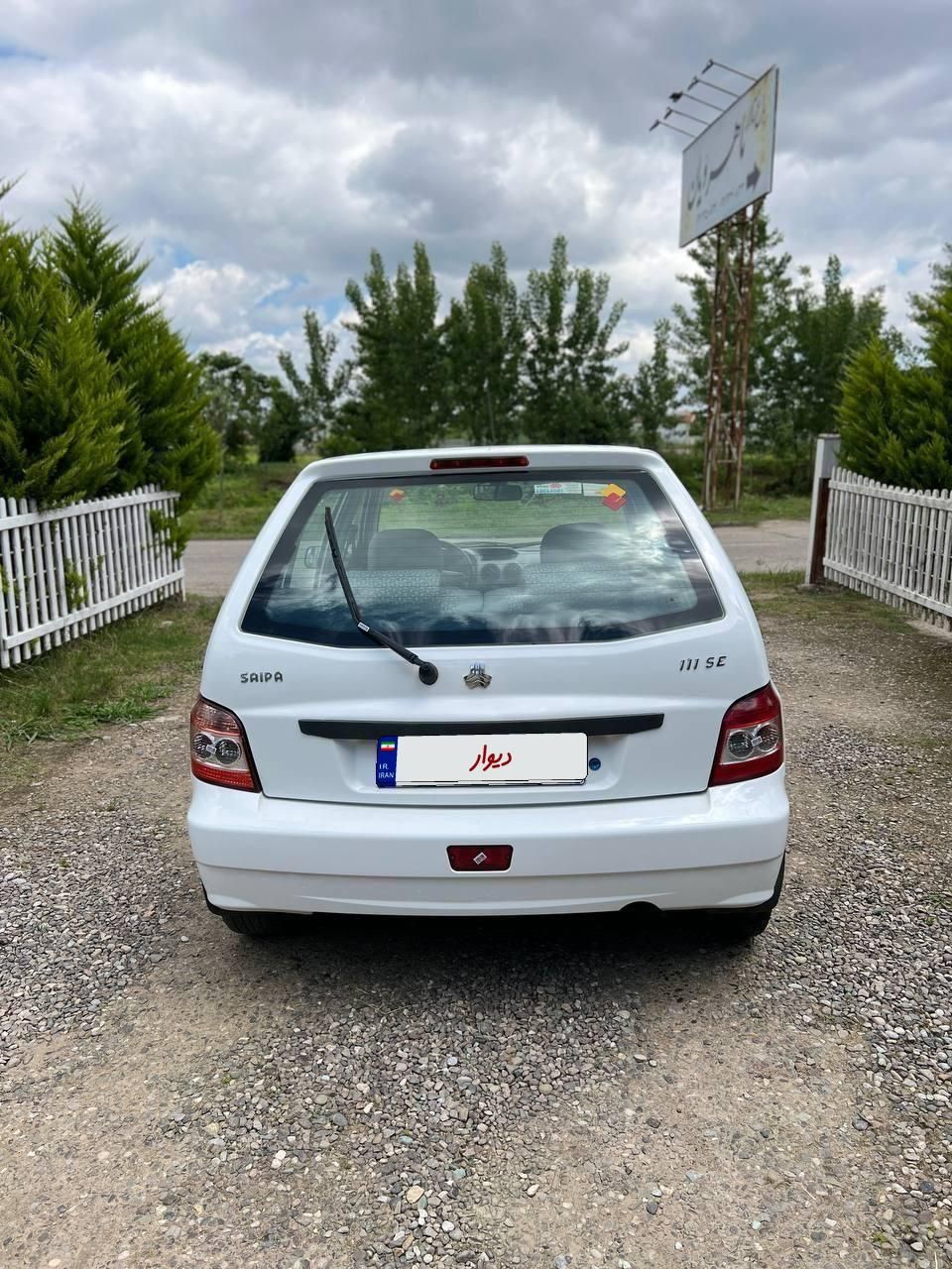 پراید 111 SX - 1390