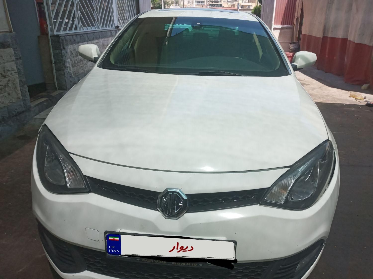 خودرو ام جی، 550 آگهی ann_19573769