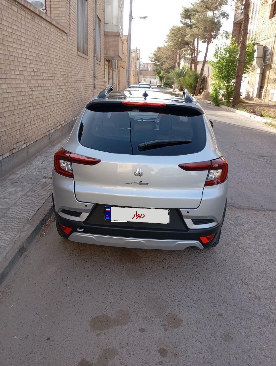 اطلس G دنده ای - 1403