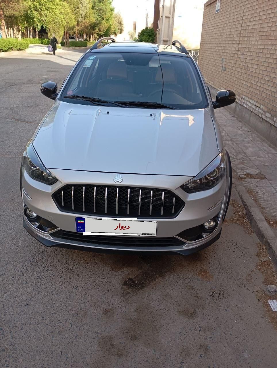 خودرو اطلس، G آگهی ann_19573813
