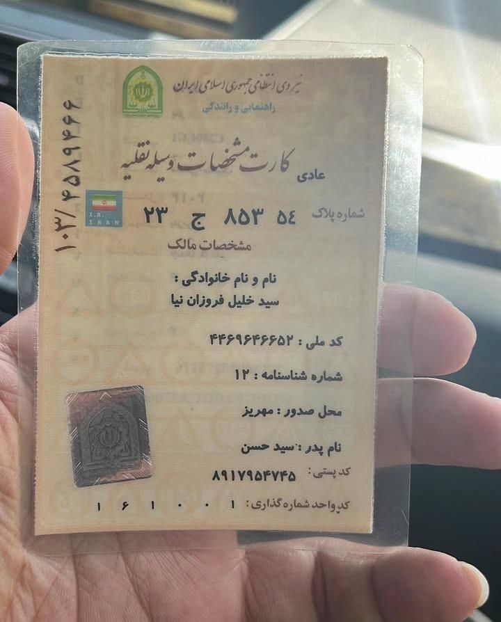 بنز C 200 - 2012