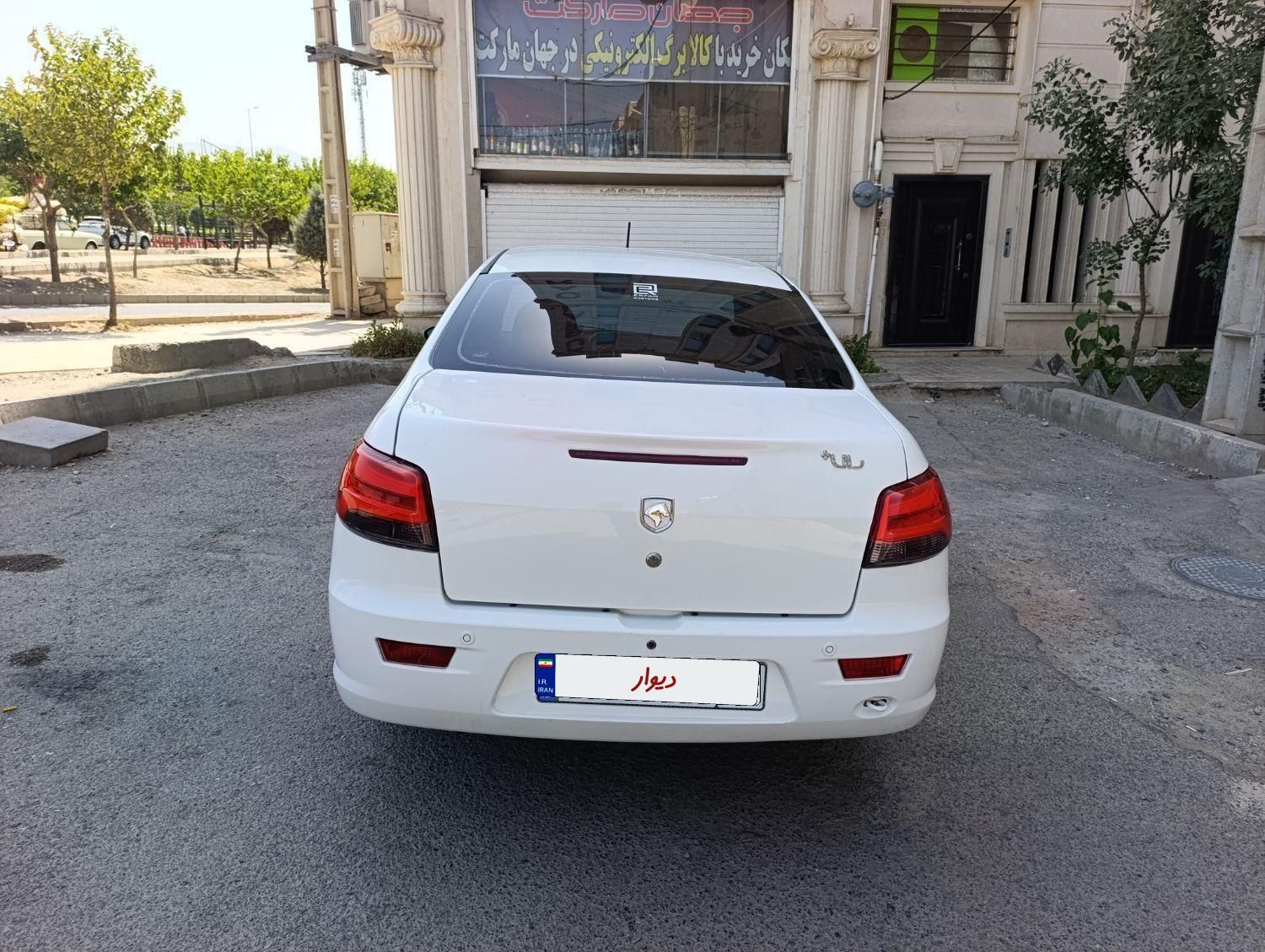 رانا پلاس سقف فلز - 1399