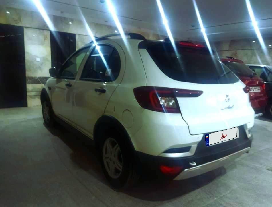 اطلس G دنده ای - 1404