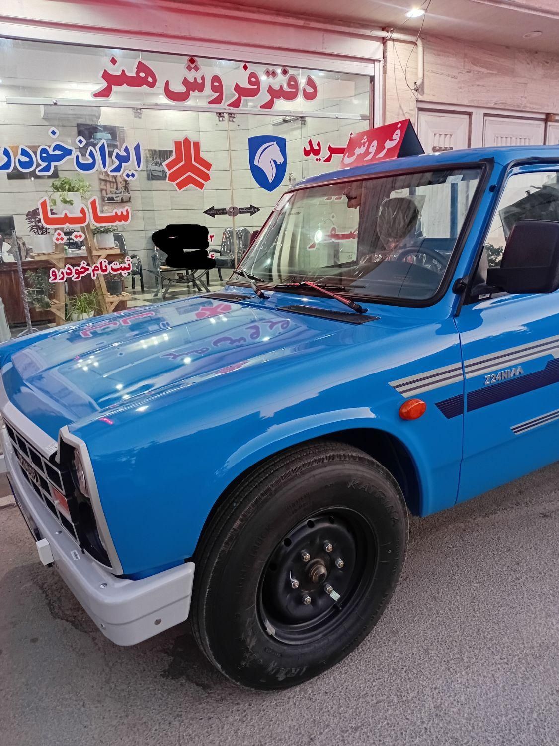 خودرو زامیاد، وانت نیسانZ24 آگهی ann_19574025