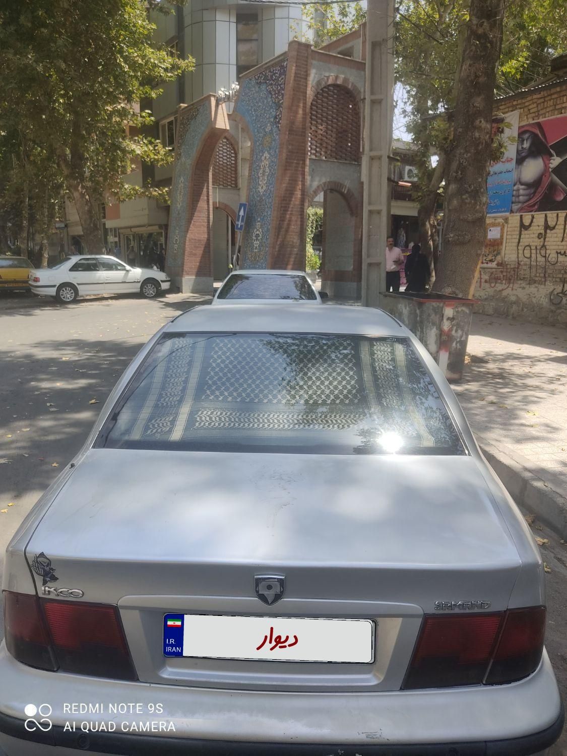 سمند X7 دوگانه سوز - 1384