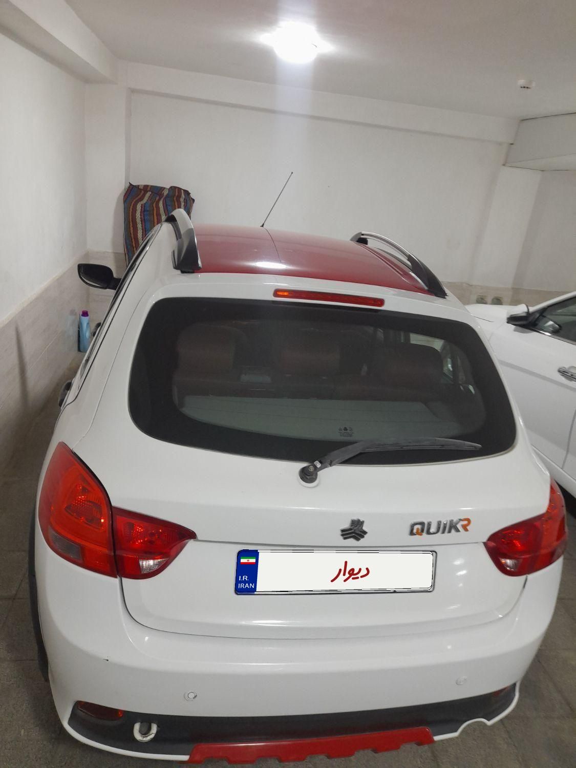 کوییک R دنده‌ای - 1400