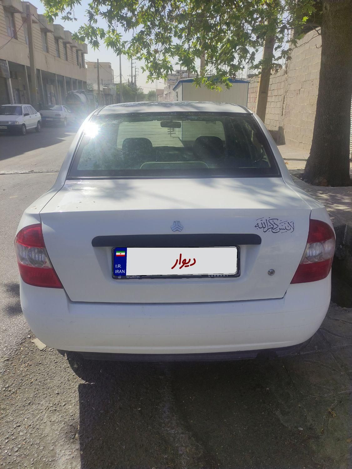 تیبا صندوق دار SX - 1397