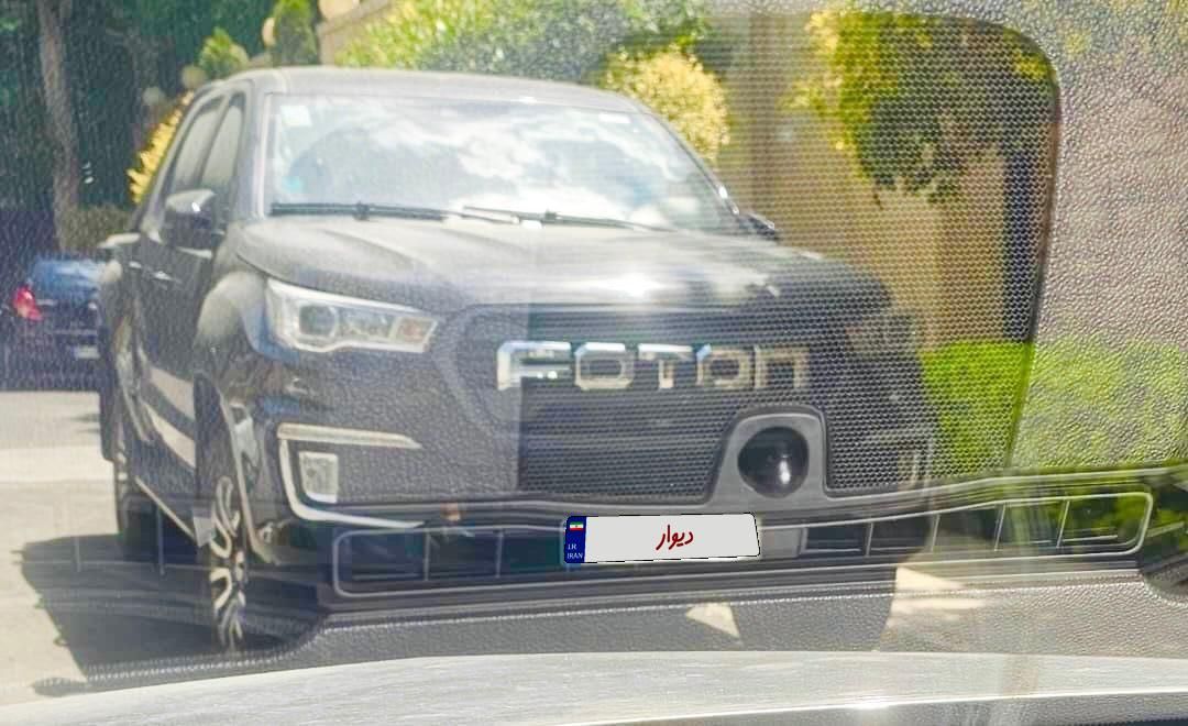 خودرو فوتون، تونلند G7 آگهی ann_19574174