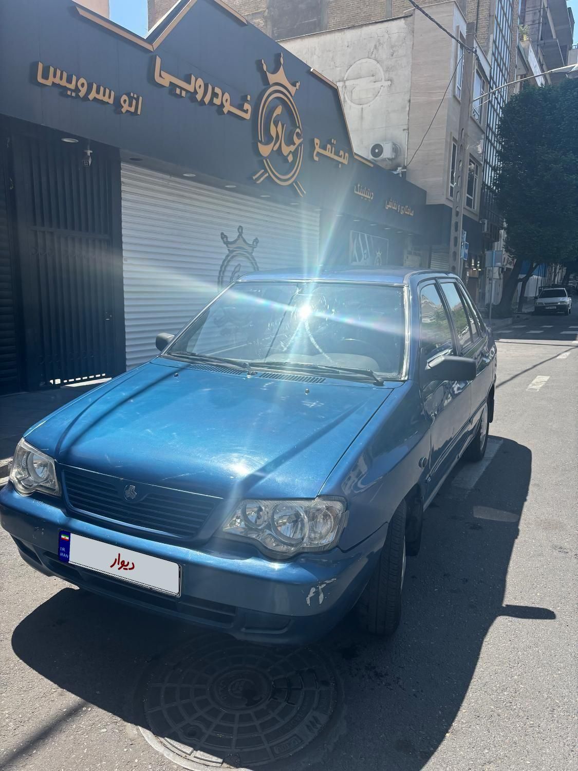 پراید 132 SX - 1390