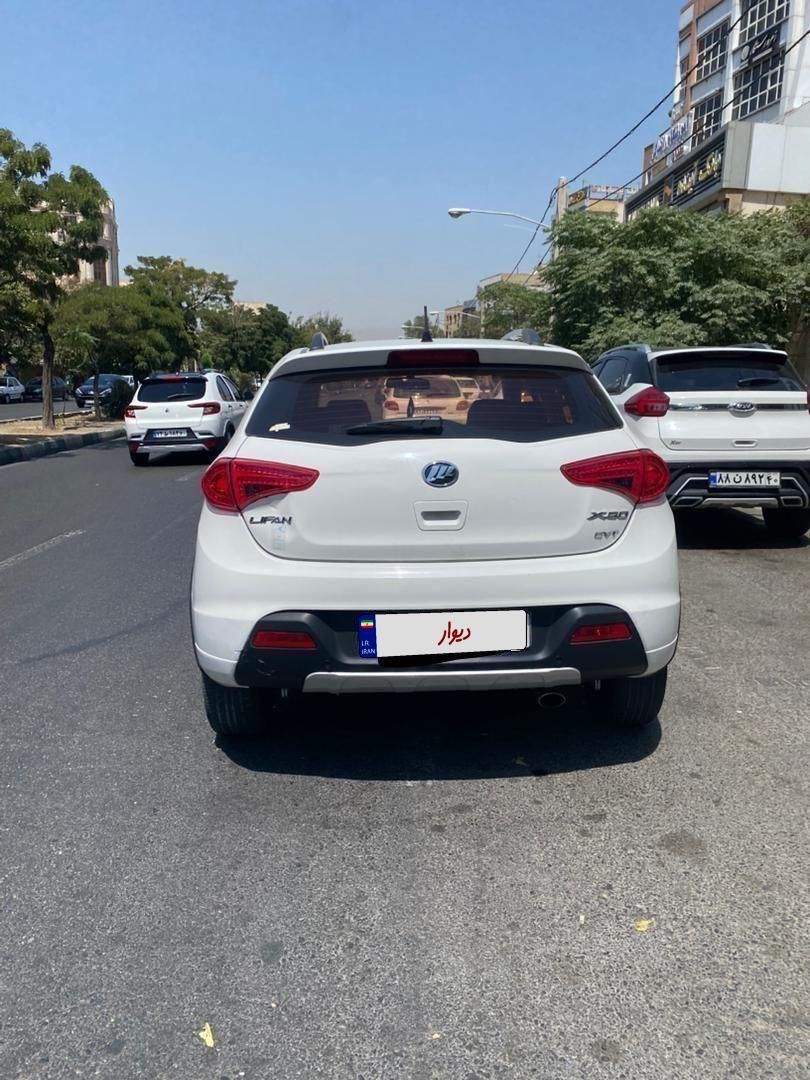 لیفان X50 اتوماتیک - 1395
