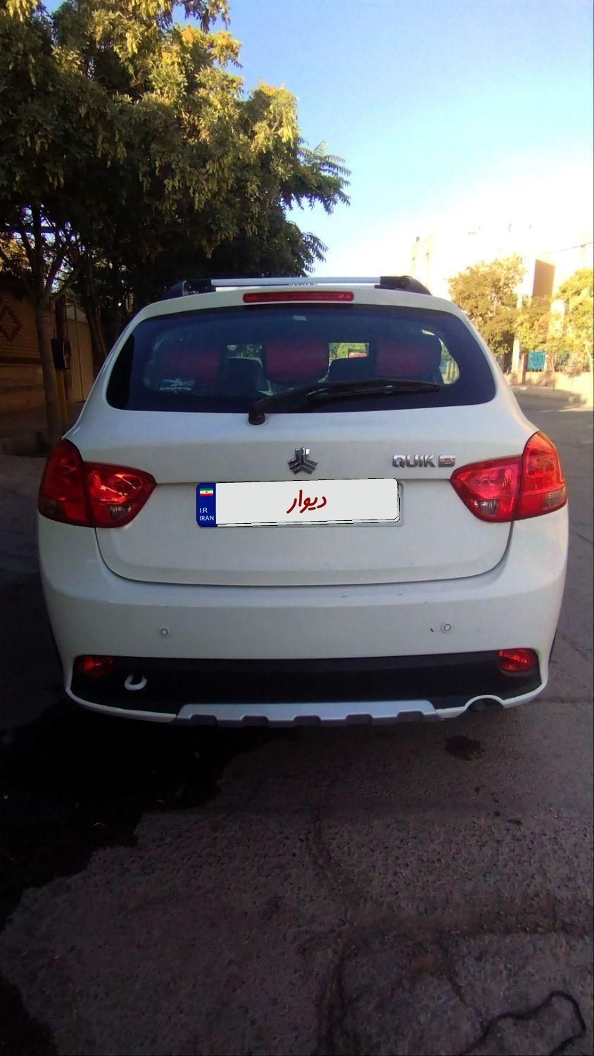 کوییک S پایه - 1400