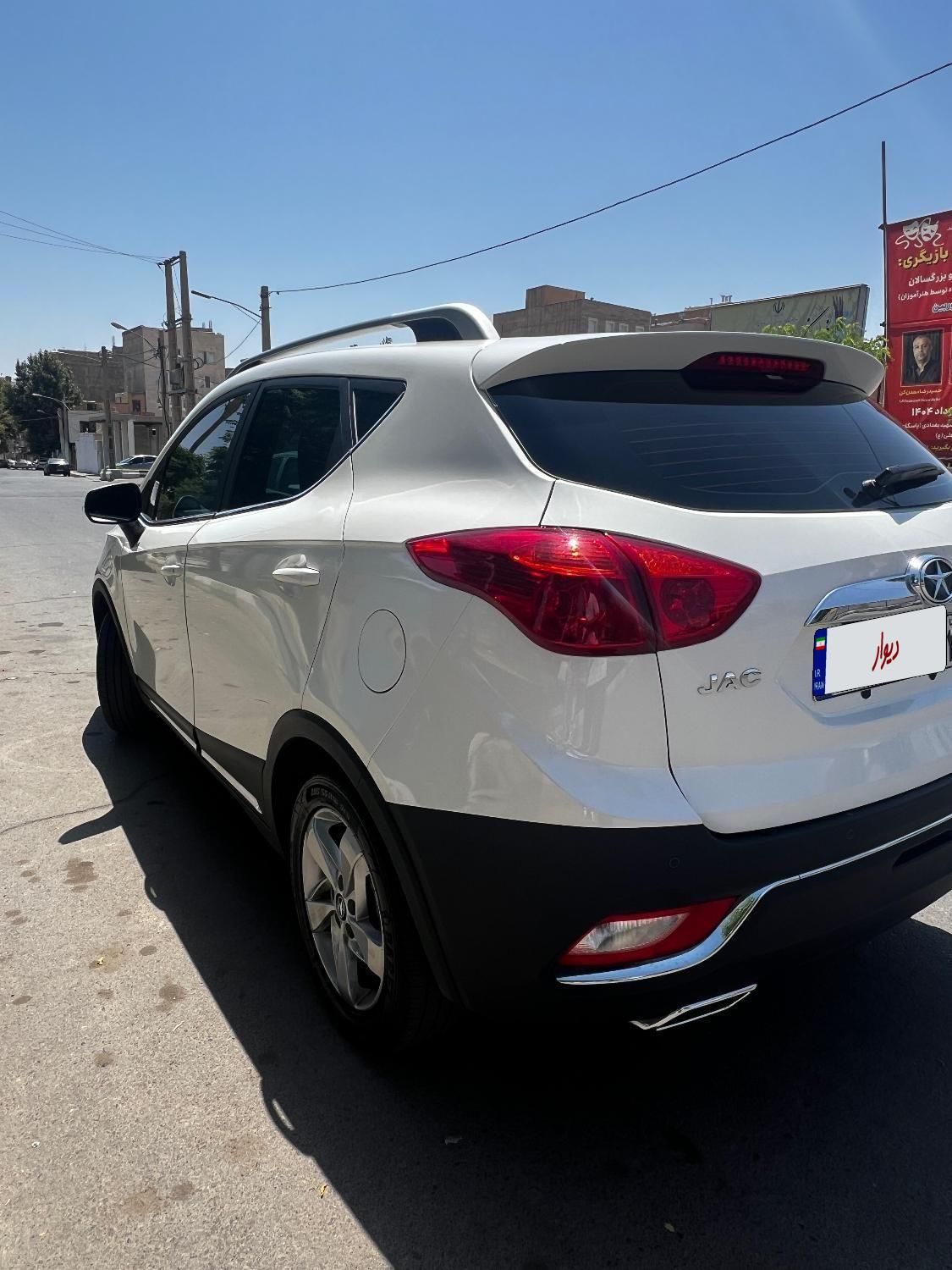 جک S3 اتوماتیک - 1403