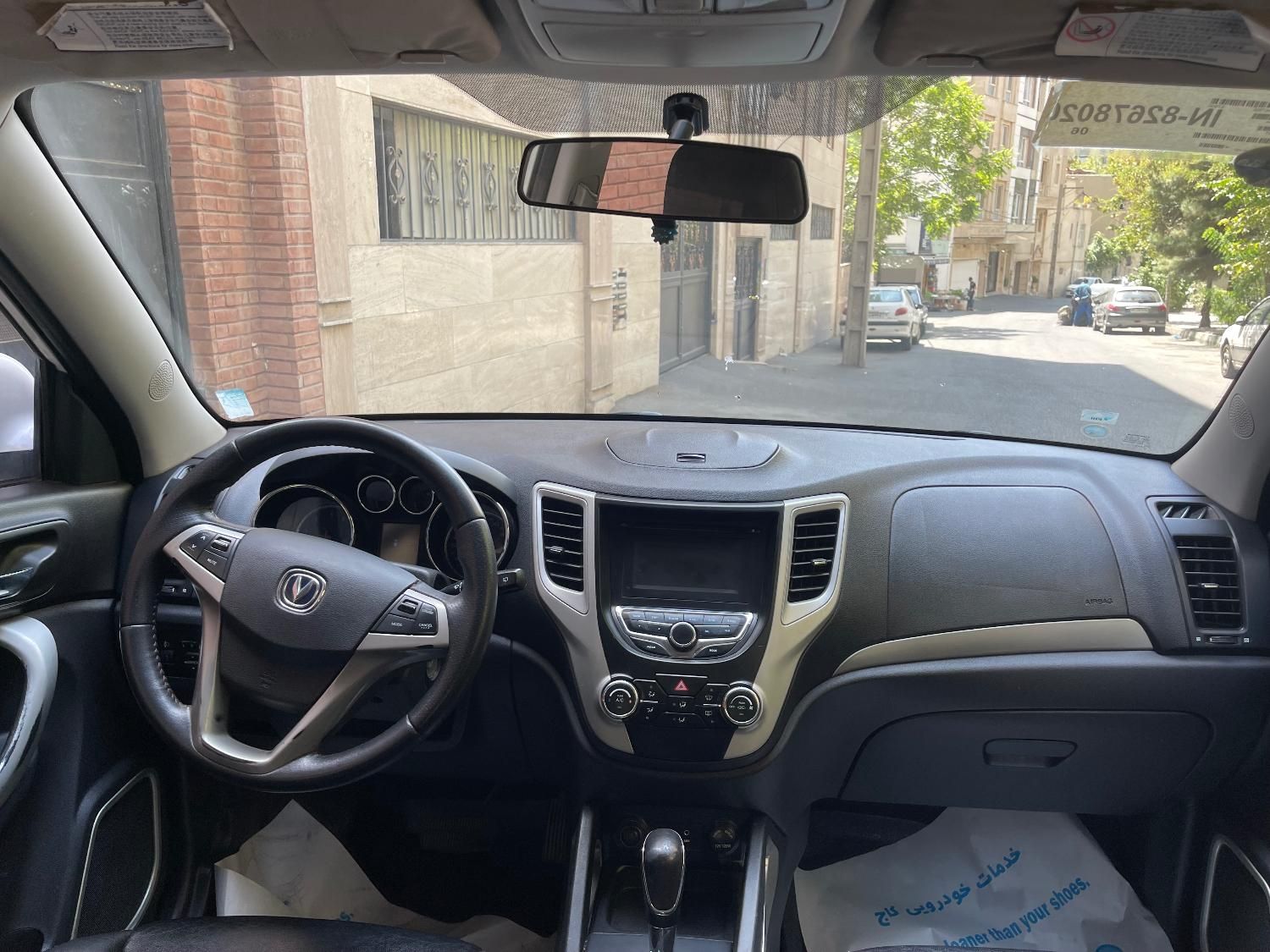 چانگان CS35 اتوماتیک - 2015