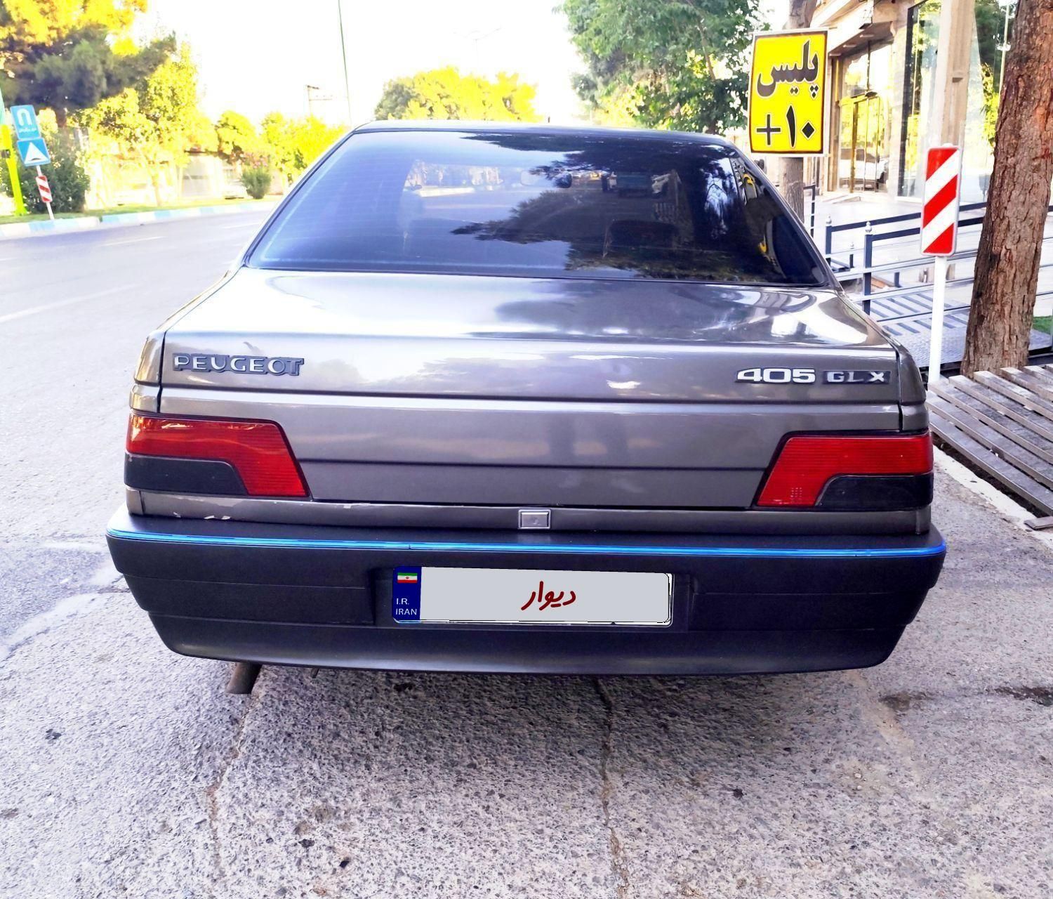 پژو 405 GLX - 1382