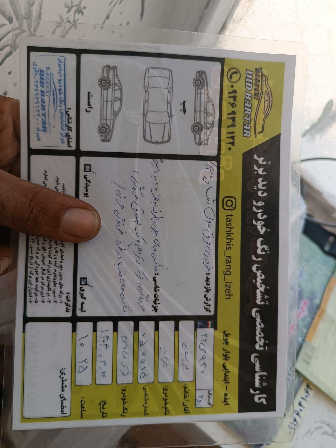 پراید صبا بنزینی - 1390