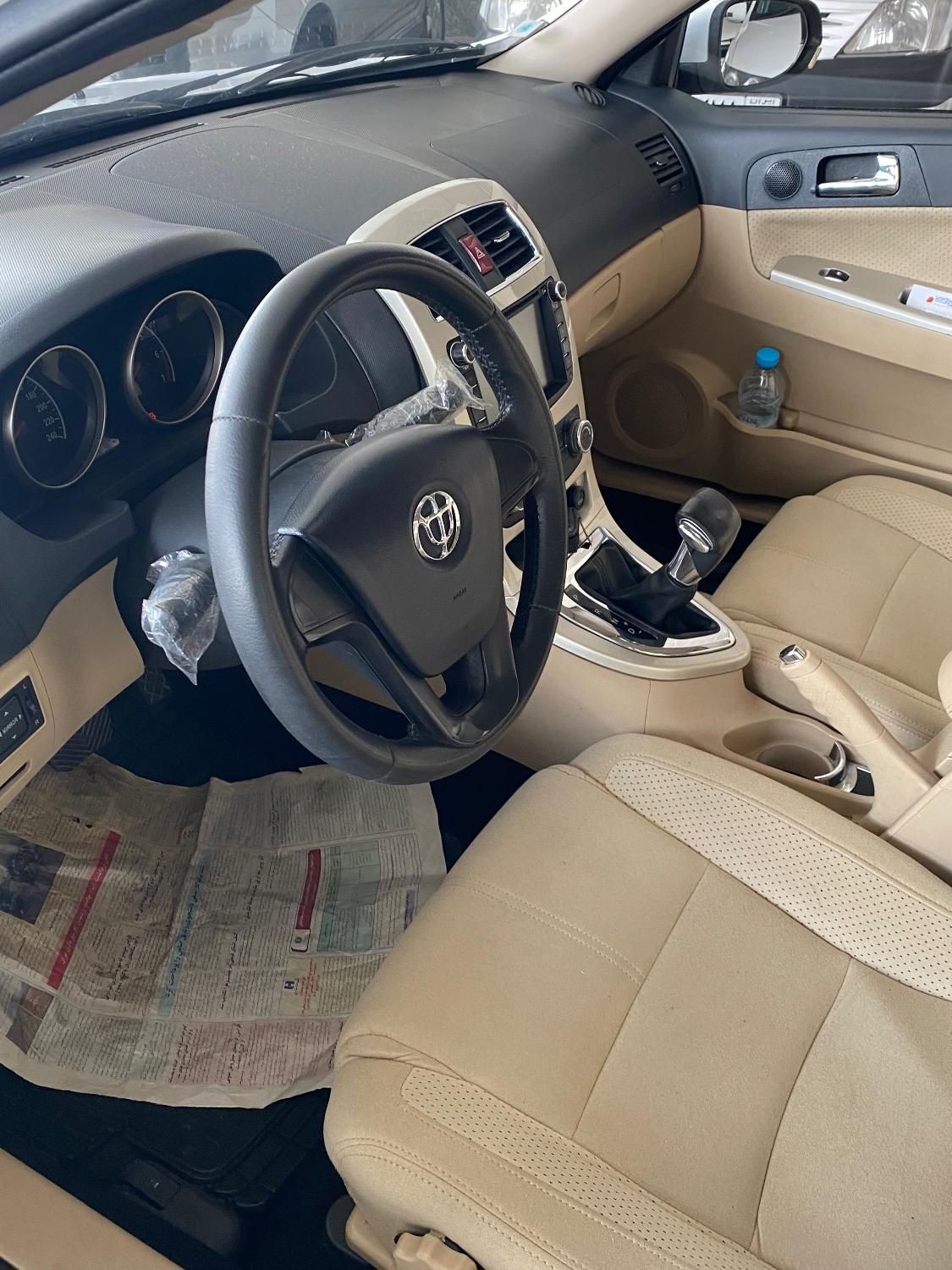 برلیانس H320 اتوماتیک 1500 - 1395