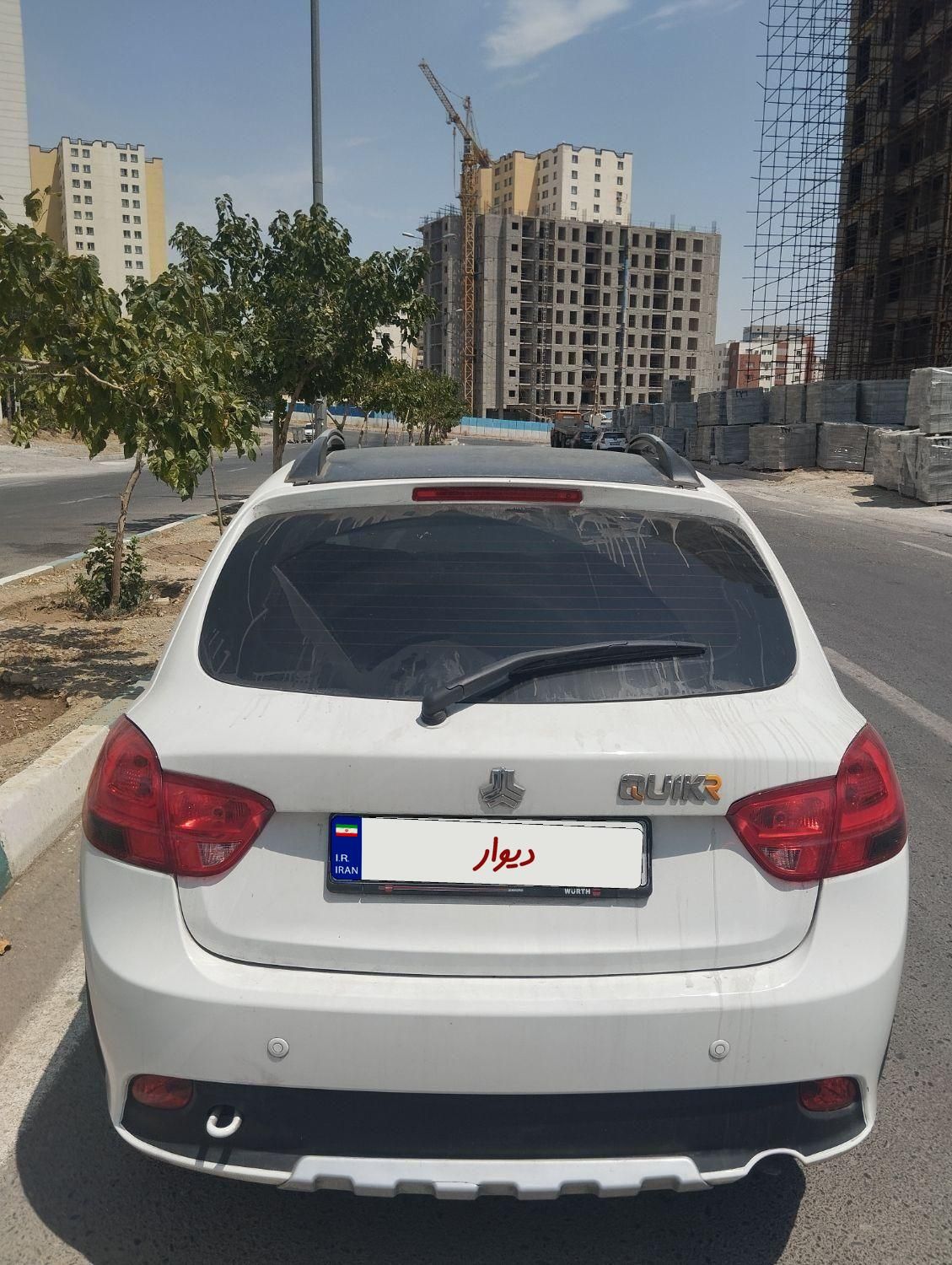 کوییک R دنده‌ای - 1400