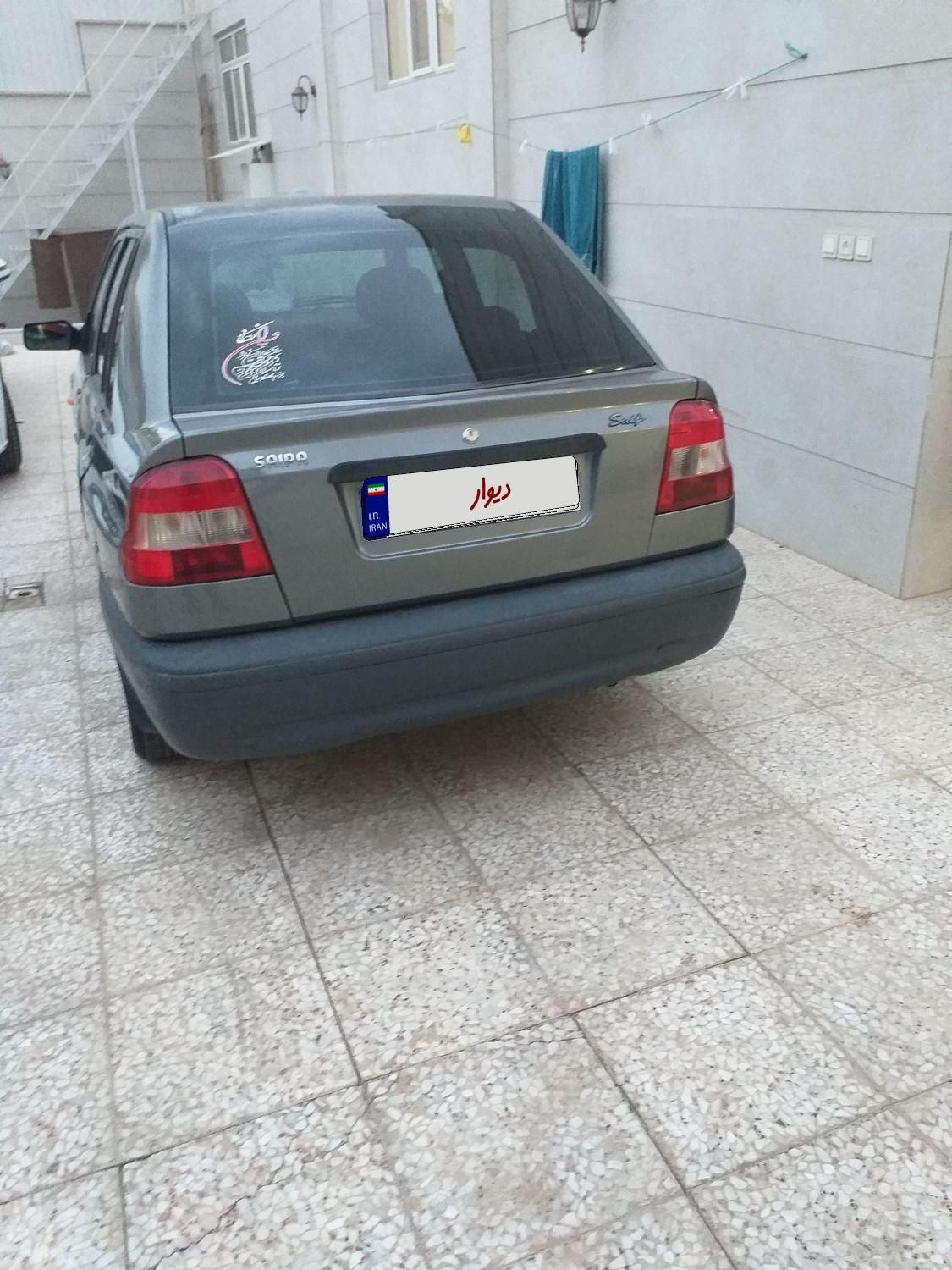 پراید 141 SX - 1390