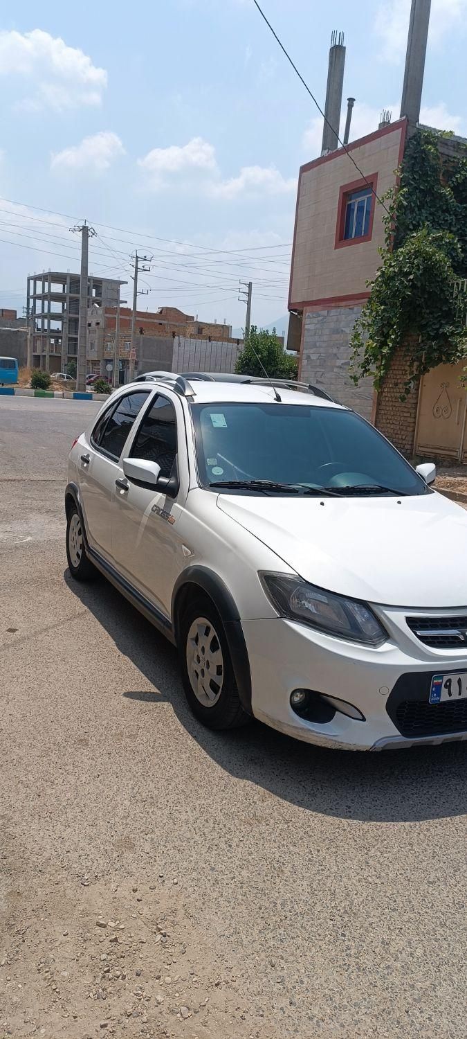 کوییک S پایه - 1401