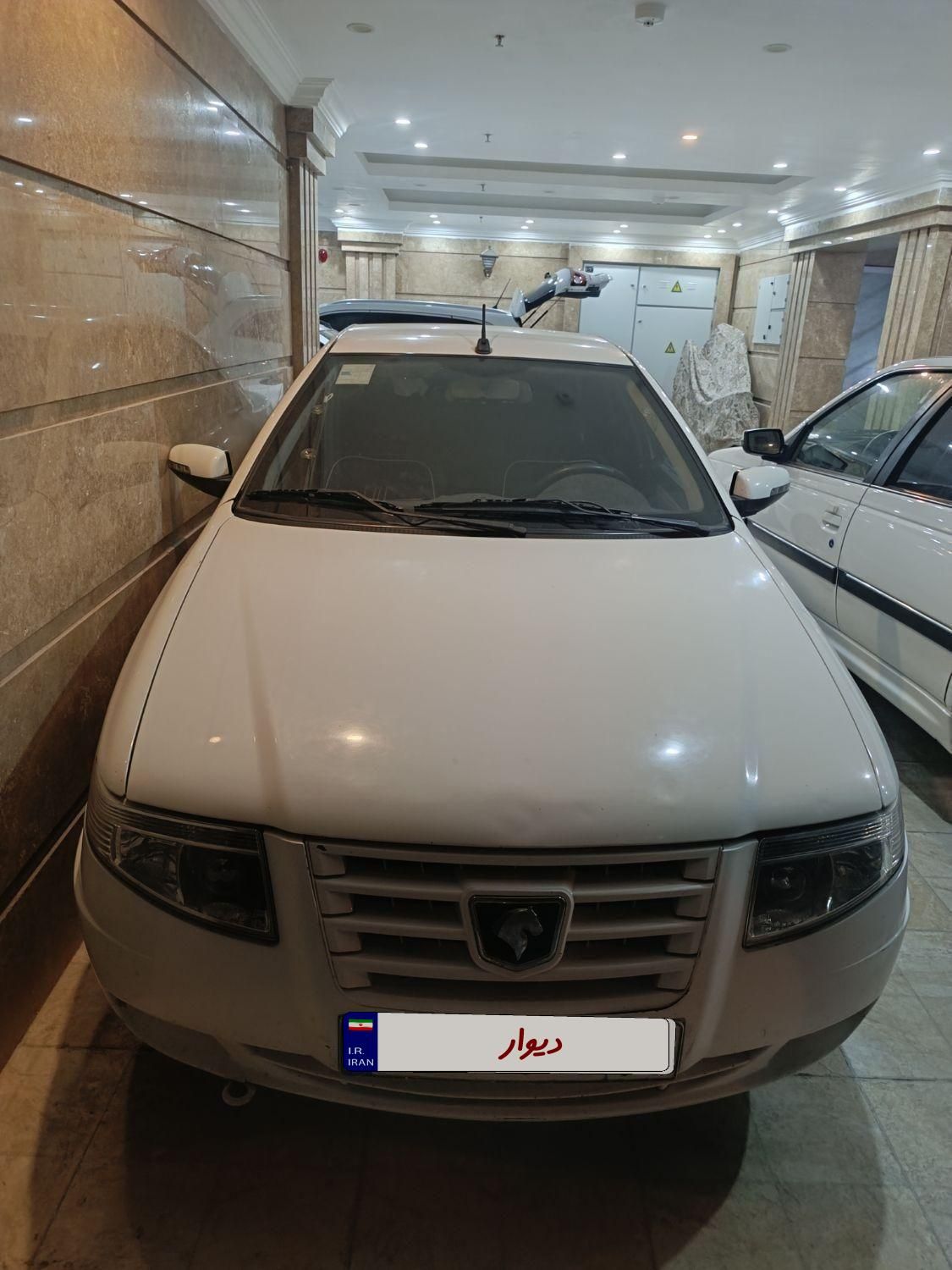 سمند سورن ELX EF7 - 1393