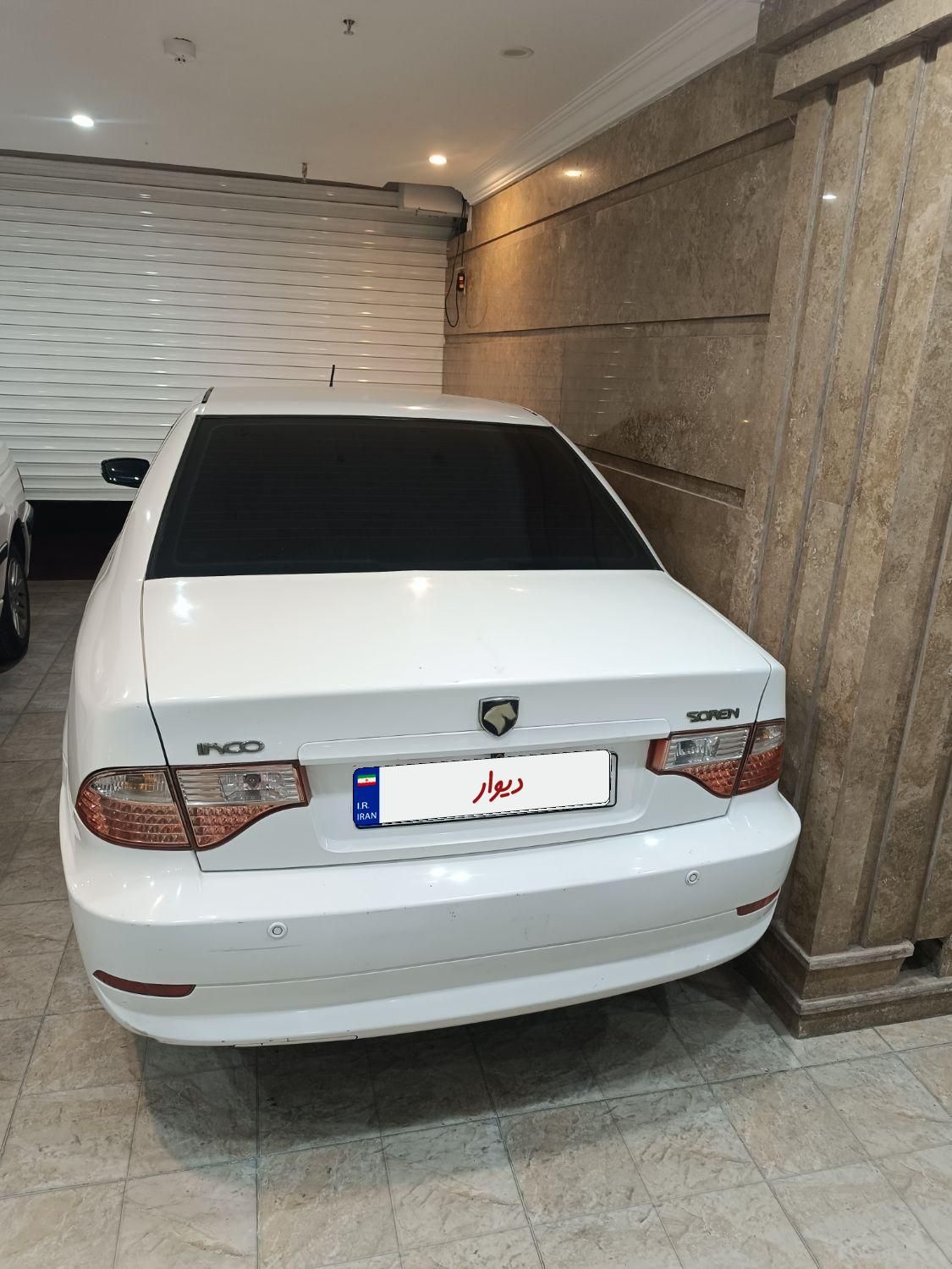 خودرو سمند، سورن آگهی ann_19574788
