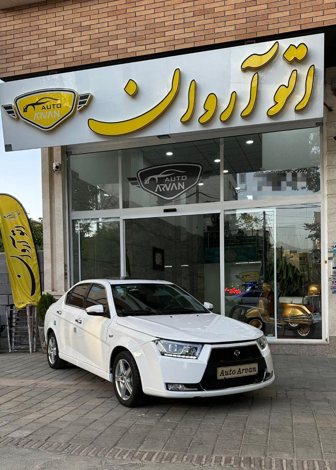 خودرو دنا، پلاس توربو آگهی ann_19574799