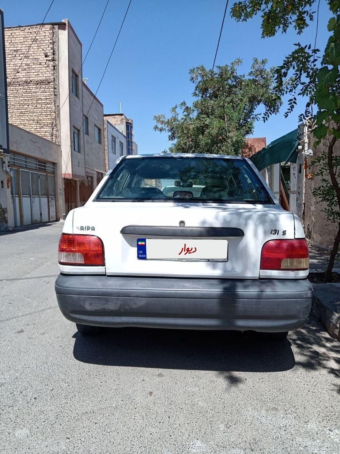 پراید 131 SL - 1390