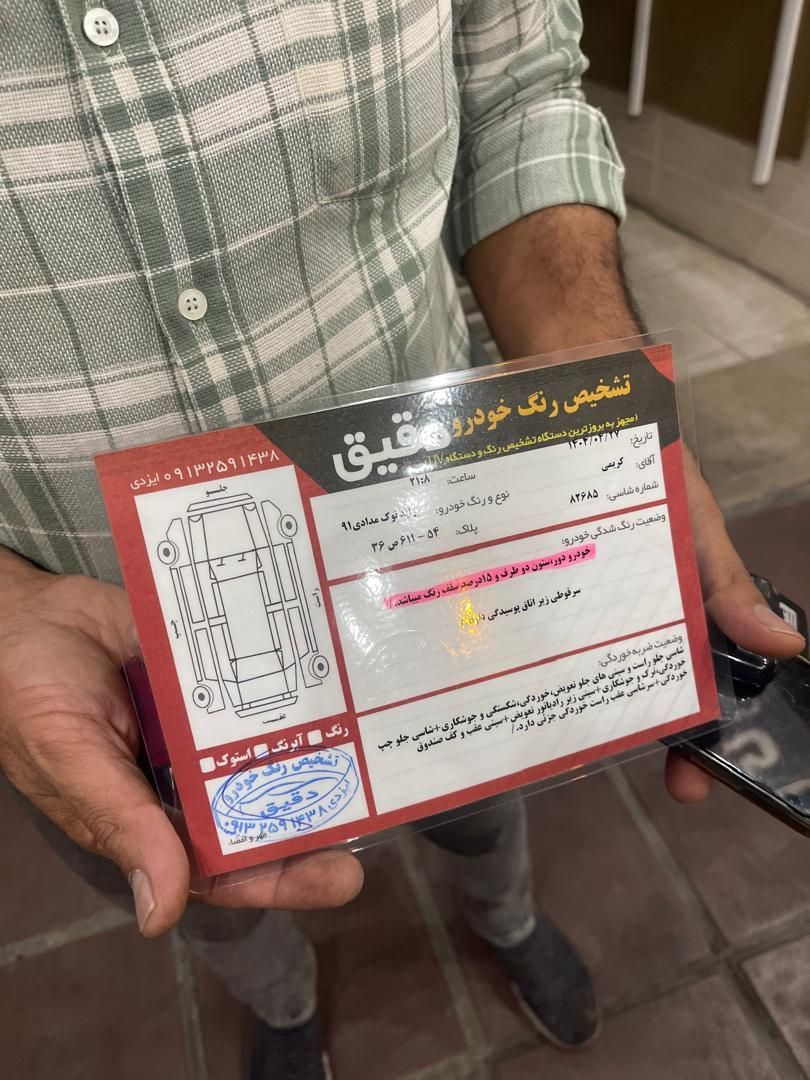 پراید 131 SE دوگانه سوز - 1391