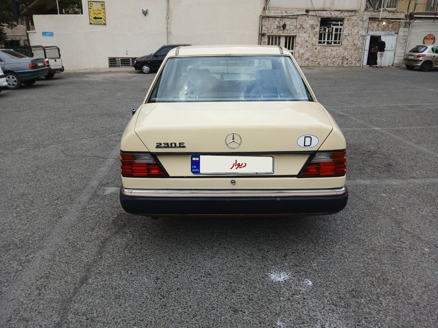 بنز E 230 - 1990