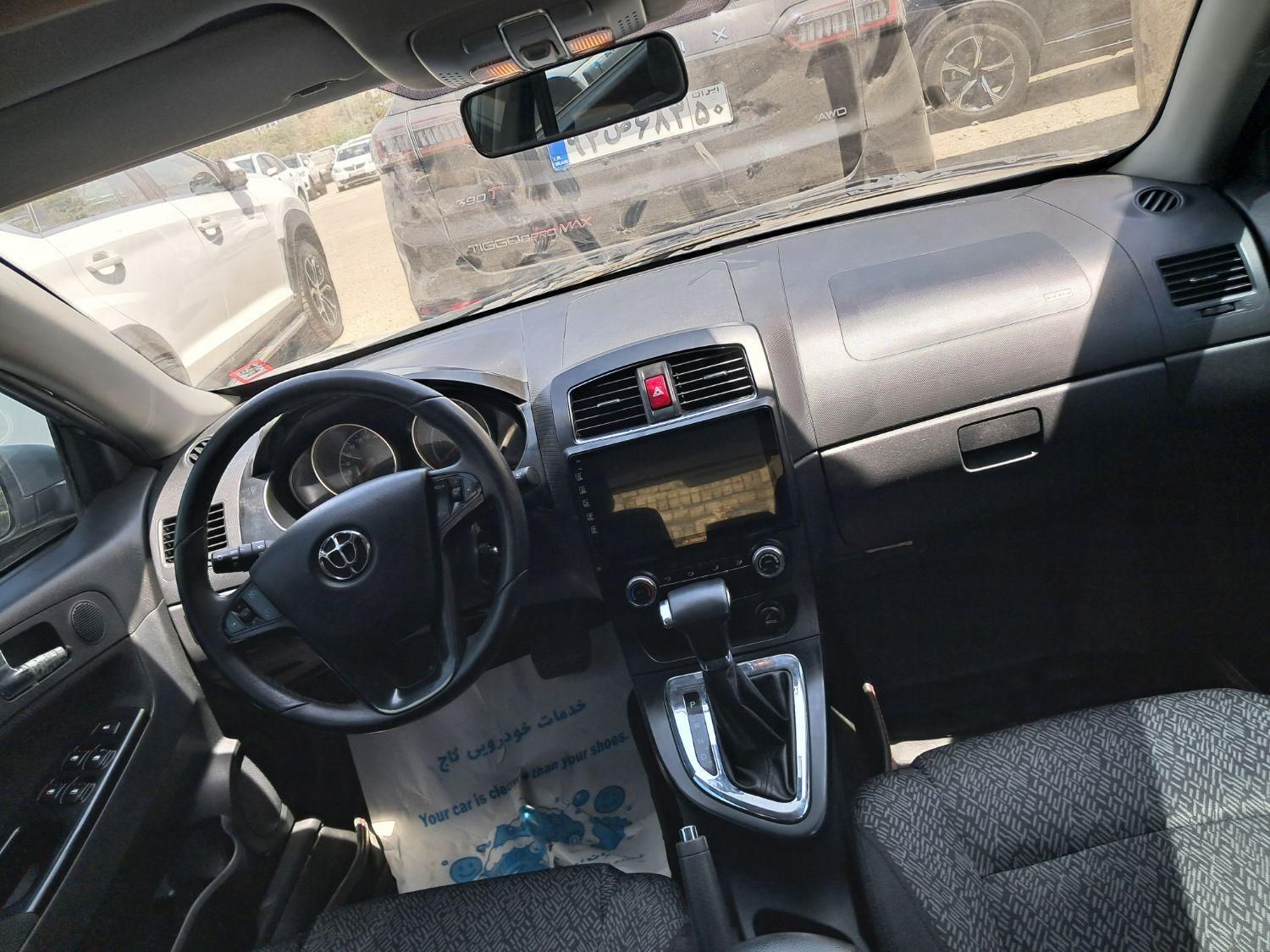 برلیانس H330 اتوماتیک 1650 - 1397