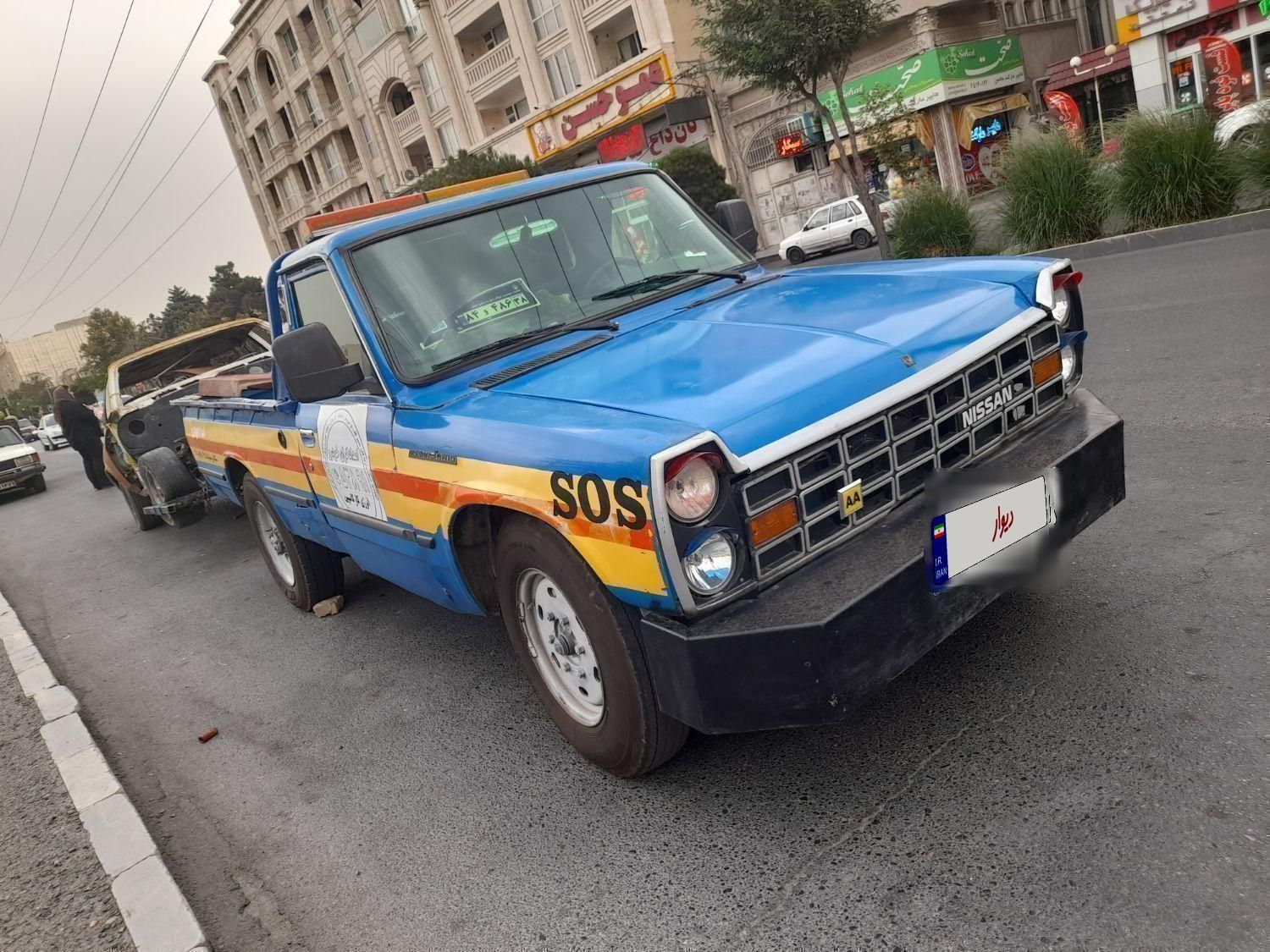 خودرو زامیاد، وانت نیسانZ24 آگهی ann_19575056
